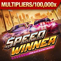 Các chương trình khuyến mãi KU11BET