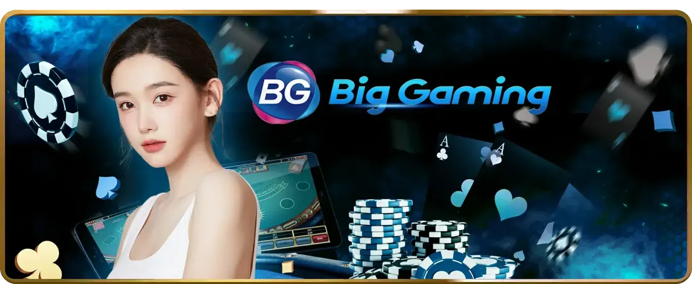 Giao dịch ku11bet nhanh chóng